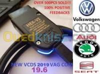 أدوات-التشخيص-vagcom-vcds-204-hex-v2-francais-باب-الزوار-سطيف-وهران-الجزائر
