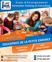 bejaia-el-kseur-algerie-ecoles-formations-enseignement-et-formation