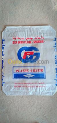 مواد-البناء-واحات-جبس-غرداية-بنورة-الجزائر