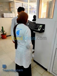 Pointeuse biométrique facial Algérie