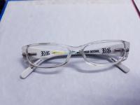 alger-mohammadia-algerie-lunettes-de-vue-hommes-rg512