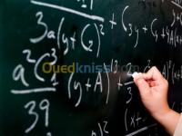 alger-bab-ezzouar-algerie-ecoles-formations-cours-de-maths