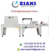 cellophaneuse avec four (emballeuse)