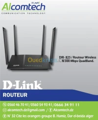 ROUTEUR SANS FIL N 300 Mbps QUADBAND