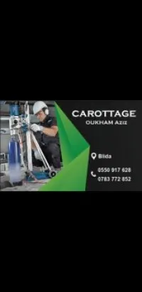 Carottage