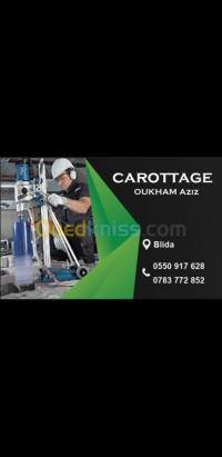 البليدة-الجزائر-بناء-و-أشغال-carottage