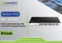 SWITCH GÉRABLE D-LINK DGS-1210-28P