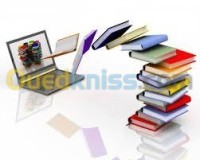 الجزائر-وسط-مدارس-و-تكوين-bibliothèque-numérique