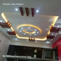 decoration