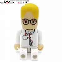 USB 