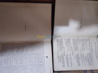 ميلة-فرجيوة-الجزائر-كتب-و-مجلات-les-livers