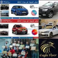 تسويق واستثمار