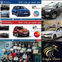 الجزائر-المحمدية-إشهار-و-اتصال-تسويق-واستثمار