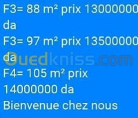 شقة-بيع-3-غرف-مستغانم-الجزائر