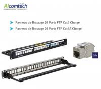 reseau-connexion-panneaux-de-brassage-dar-el-beida-alger-algerie