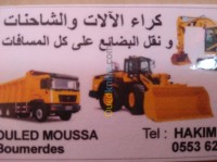 الجزائر-عين-النعجة-بناء-و-أشغال-كراء-الشاحنات-كانز-طن