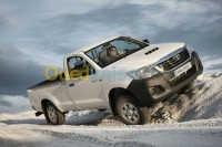 الجزائر-وسط-نقل-و-ترحيل-location-de-vehicules