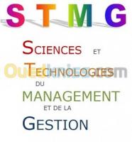 ecoles-formations-bac-s-t-m-g-2022-cheraga-alger-algerie