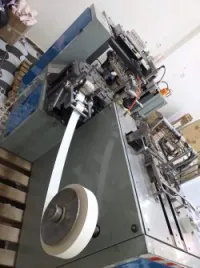 Machine