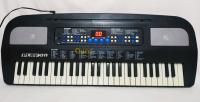 toys-piano-play-on-les-eucalyptus-alger-algeria