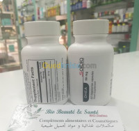 produits-paramedicaux-dhea-star-de-lanti-age-solbia-50mg-msila-algerie