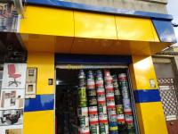الجزائر-بئر-خادم-إشهار-و-اتصال-alucobond