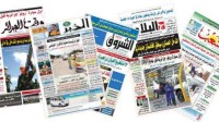 عين-الدفلى-خميس-مليانة-الجزائر-إشهار-و-اتصال-الاشهار-بالجرائد