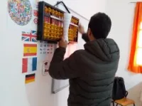 مدرسة اللغات والتكوين و التدريب 