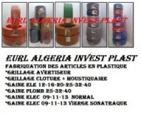 gaine ressort elec 