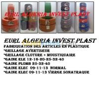 سطيف-مزلوق-الجزائر-بناء-و-أشغال-gaine-ressort-elec
