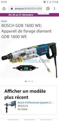 الجزائر-بئر-توتة-أدوات-مهنية-bosch-gdb-1600-we