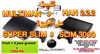 flashage-installation-des-jeux-flash-ps3-tous-les-modeles-fat-slim-sidi-bel-abbes-algerie