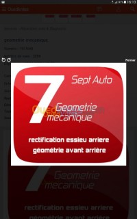 الجزائر-السويدانية-إصلاح-سيارات-و-تشخيص-géométrie-mécanique