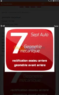 géométrie mécanique 