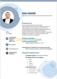 سطيف-صالح-باي-الجزائر-سياحة-و-تذوق-الطعام-administration-hôtelière-réceptionnist