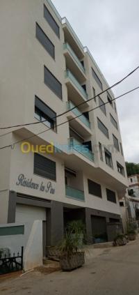 الجزائر-حيدرة-شقة-byaa-shk-5-ghrf-aljzaer-hydr