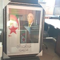 accessoires-de-bureaux-ايطار-الرئيس-الجديد-dar-el-beida-alger-algerie