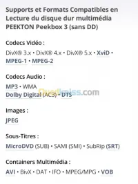 MULTI MÉDIA PLAYER 