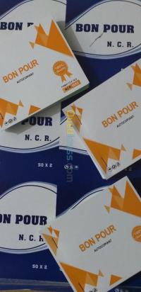 البليدة-بوفاريك-الجزائر-طباعة-و-نشر-tous-travaux-d-imprimerie-offre-servic