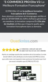 Formations e-commerce dropshipping