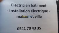 وهران-قديل-الجزائر-مواد-البناء-electricien