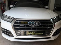 AUDI Q5 Désactivation ADBLUE FAP EGR