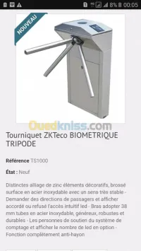 tourniquet /tripod