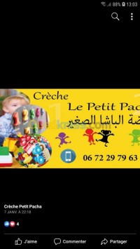 oran-algeria-schools-training-crèche