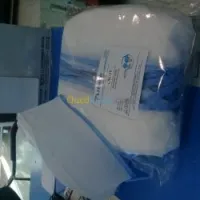 FABTICATION DES PRODUITS NON TISSE