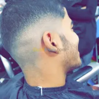 حلاق رجالي 