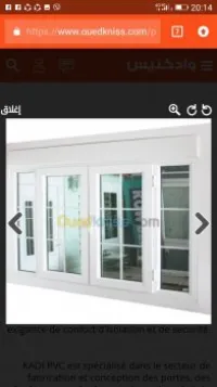 montage de vitrine de grand façade