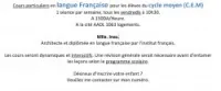 Cours particuliers en Français - CEM -