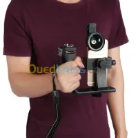 CAGE POUR SMARTPHONE CENIMA MOUNT 1/2