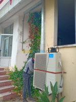 refrigeration-air-conditioning-climatisation-et-chambres-froides-tizi-ouzou-algeria